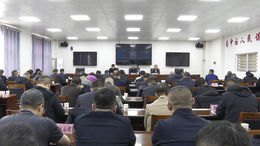 广灵县安委会全体（扩大）会议暨森林草原防灭火会议召开 于永军出席并讲话