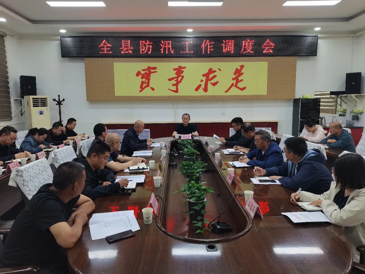 广灵县召开防汛工作调度会 | 绷紧防汛安全弦 常态化抓实防汛措施