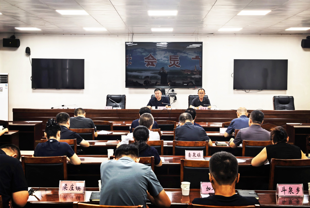 广灵县召开防汛工作会议