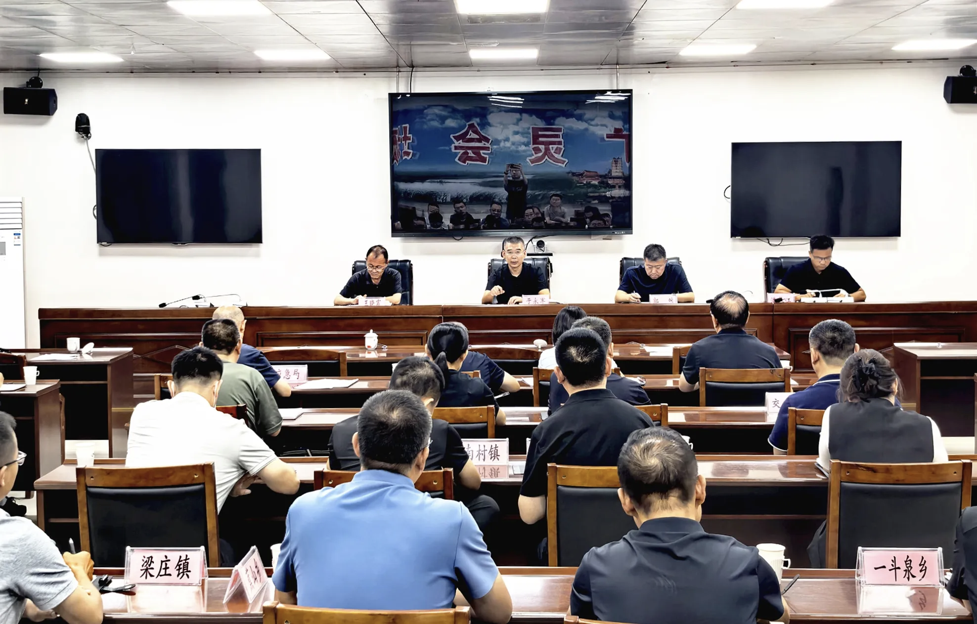 广灵县再部署防汛工作：强化极限思维 抓实防汛措施