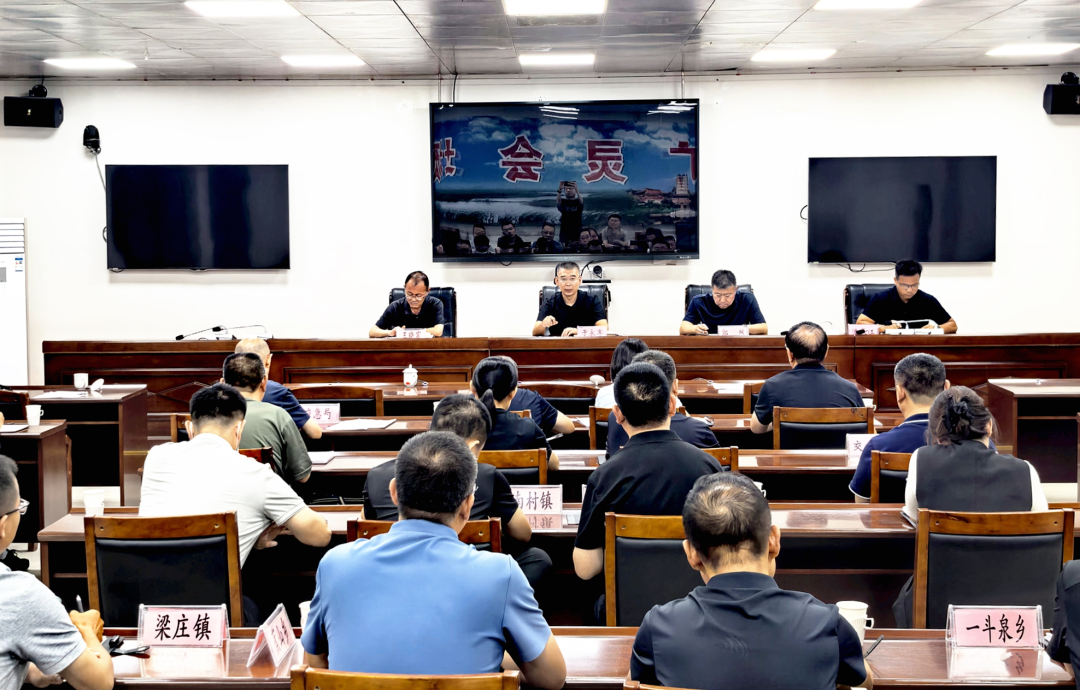 广灵县再部署防汛工作：强化极限思维 抓实防汛措施