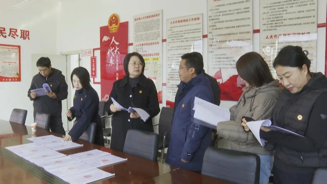 县人大常委会深入梁庄镇开展乡镇联络站（点）工作展示活动 刘玉清出席