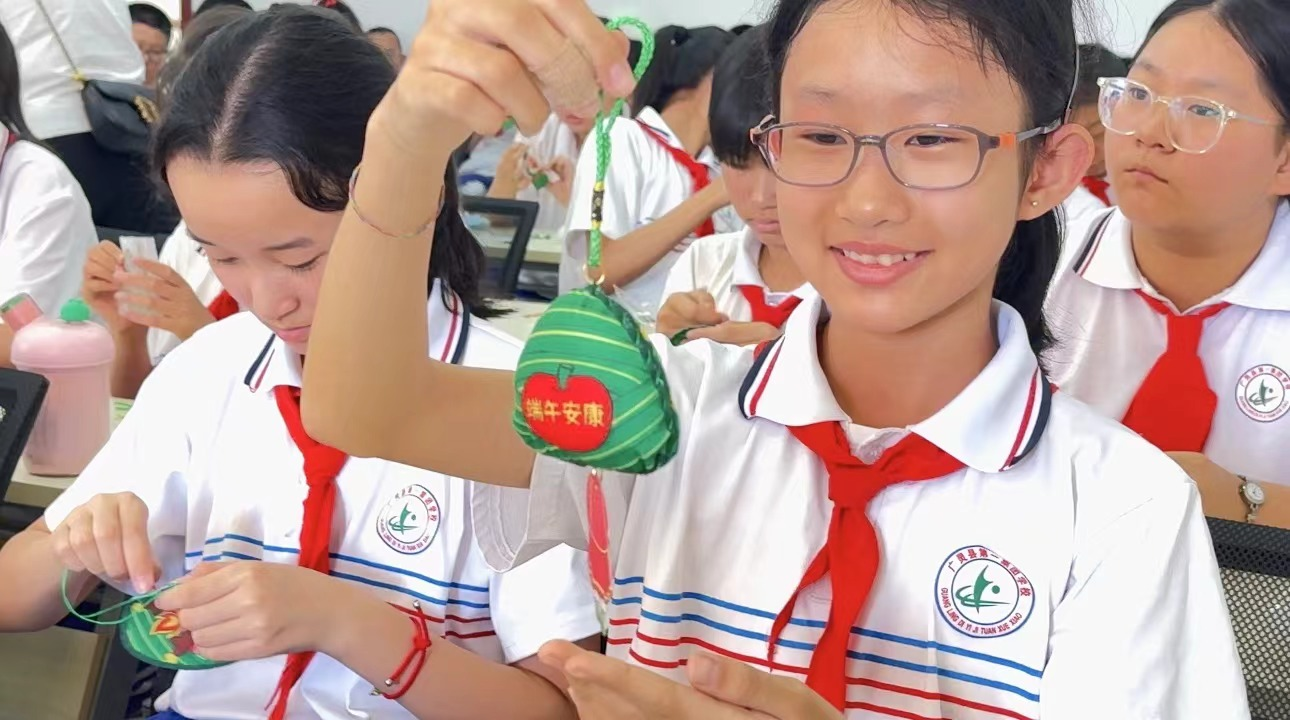 /website-webapp/ewebeditor/uploadfile/20240612091055379