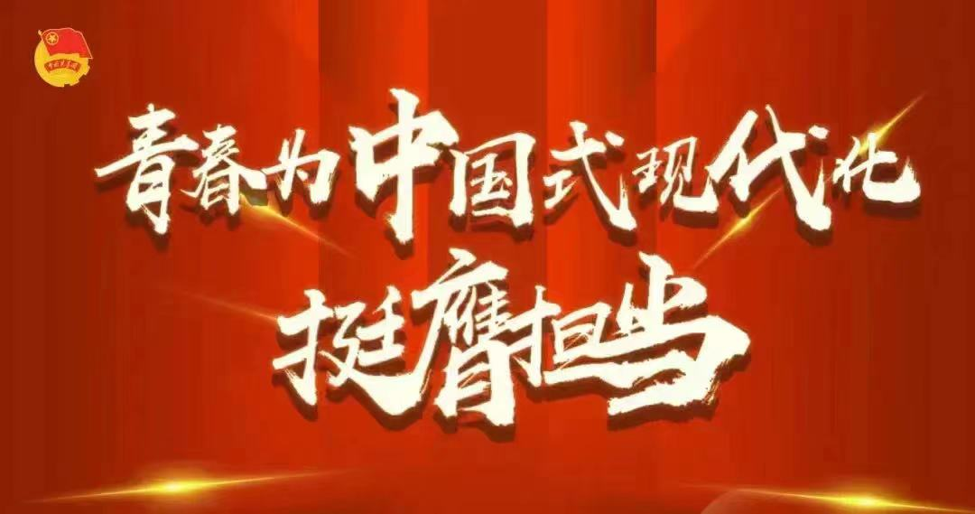 /website-webapp/ewebeditor/uploadfile/20240611092457283