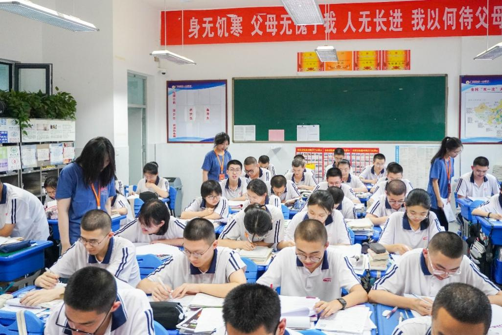 /website-webapp/ewebeditor/uploadfile/20250806095922417001