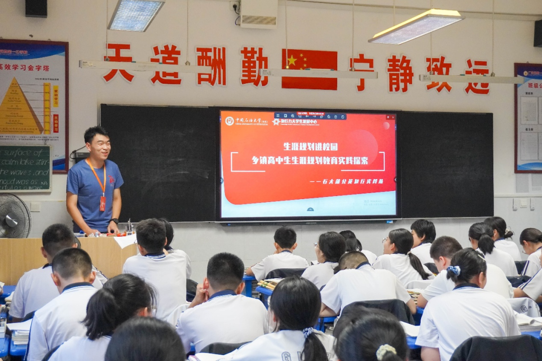 /website-webapp/ewebeditor/uploadfile/20250806095855986001